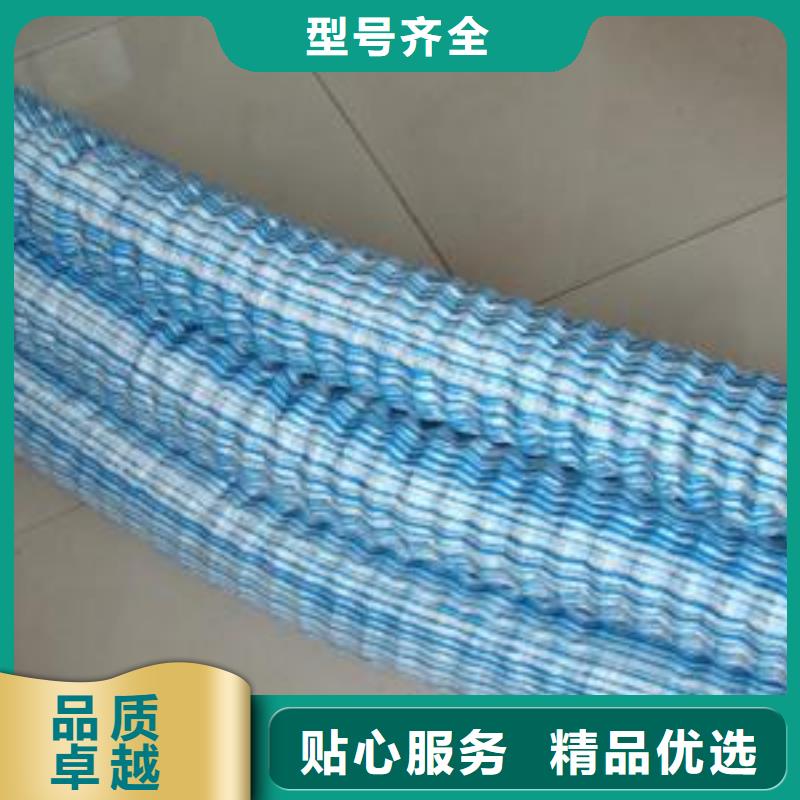 软式透水管【三维植被网】细节严格凸显品质