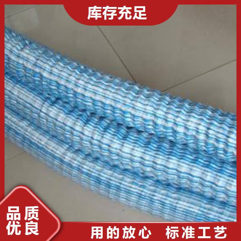 软式透水管土工席垫从厂家买售后有保障