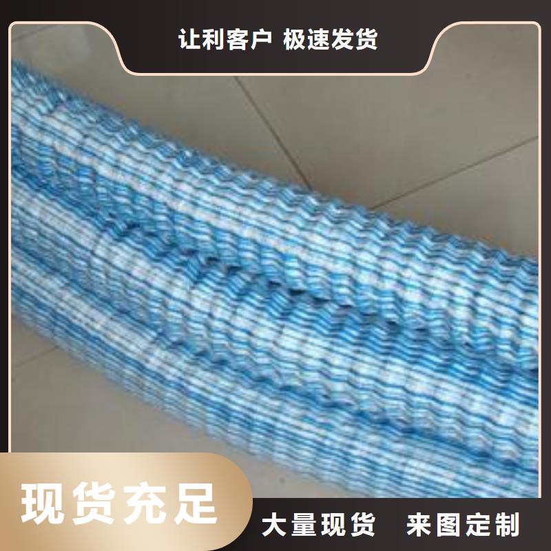 软式透水管HDPE土工膜产品细节