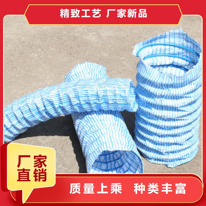 【软式透水管,长丝土工布颜色尺寸款式定制】