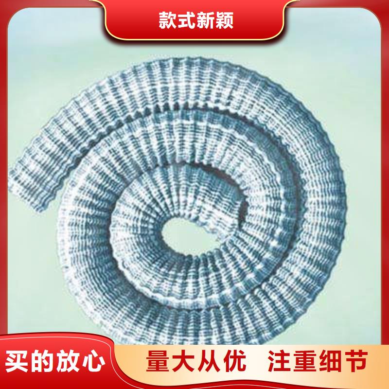 软式透水管-防尘布可定制有保障