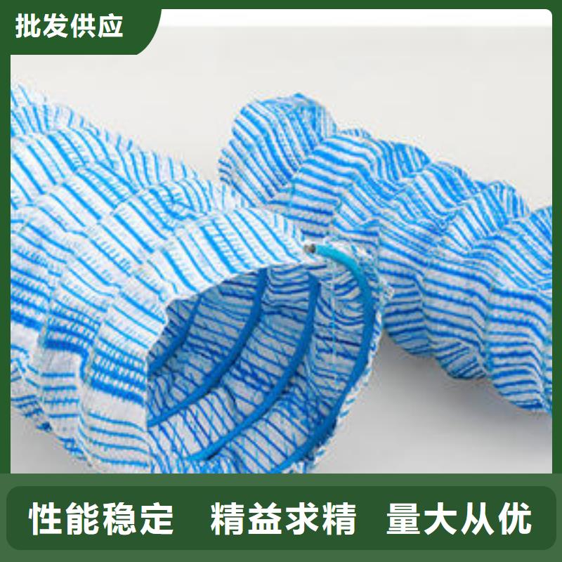 【软式透水管毛细排水板品质无所畏惧】