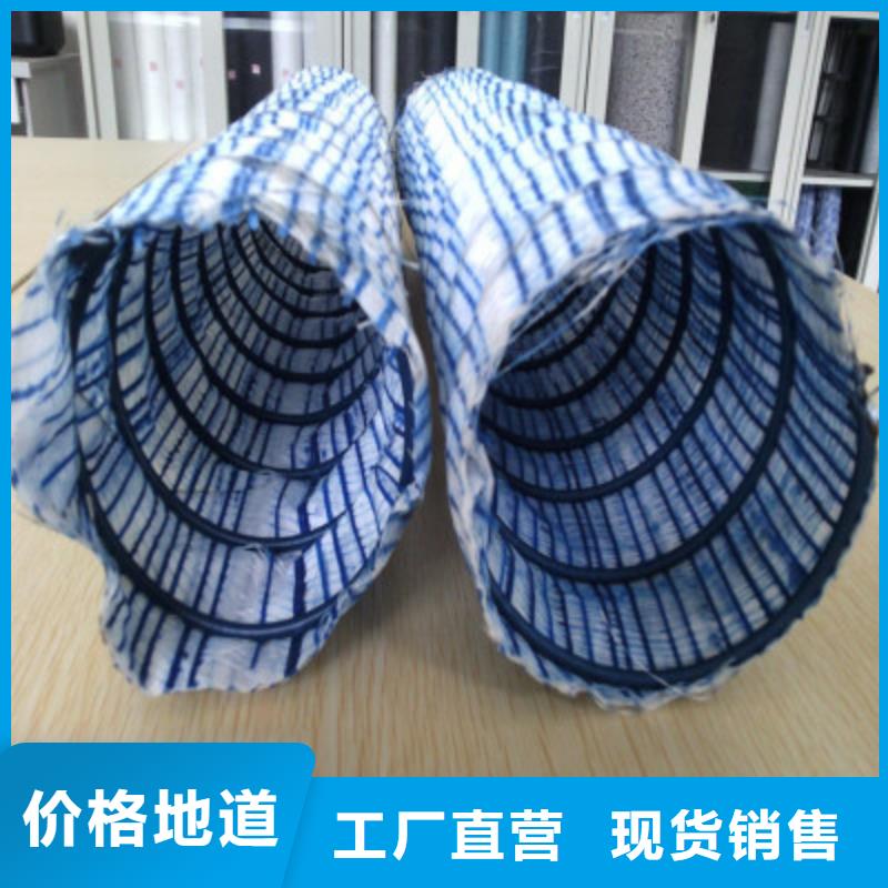 软式透水管【三维植被网】细节严格凸显品质