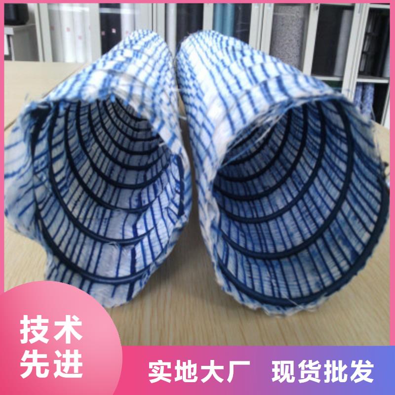 软式透水管塑料土工滤网品质无所畏惧