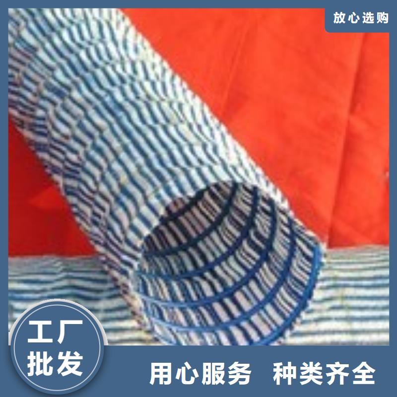 软式透水管PP焊接土工格栅专业品质