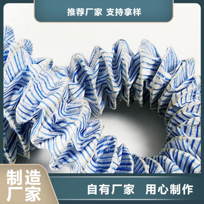 软式透水管_土工格室厂家现货批发