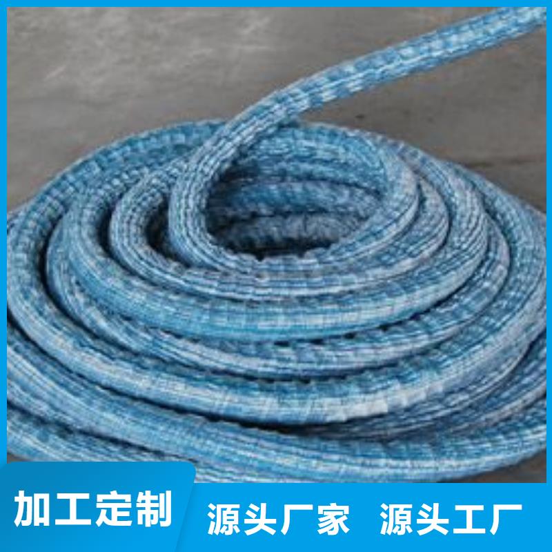 软式透水管蜂巢格室品种全