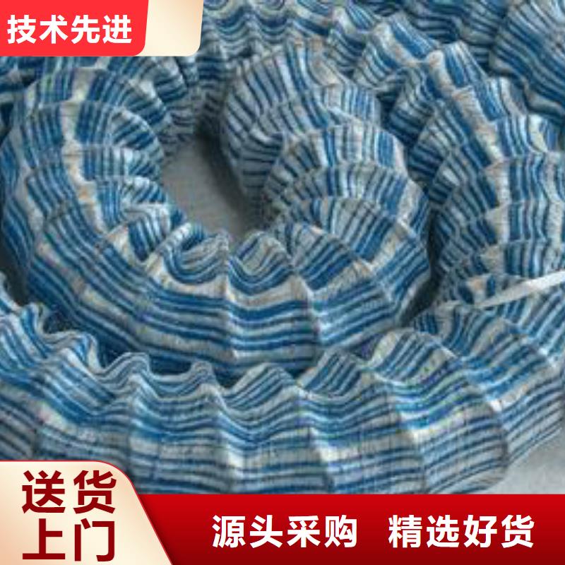 软式透水管,短丝土工布追求细节品质