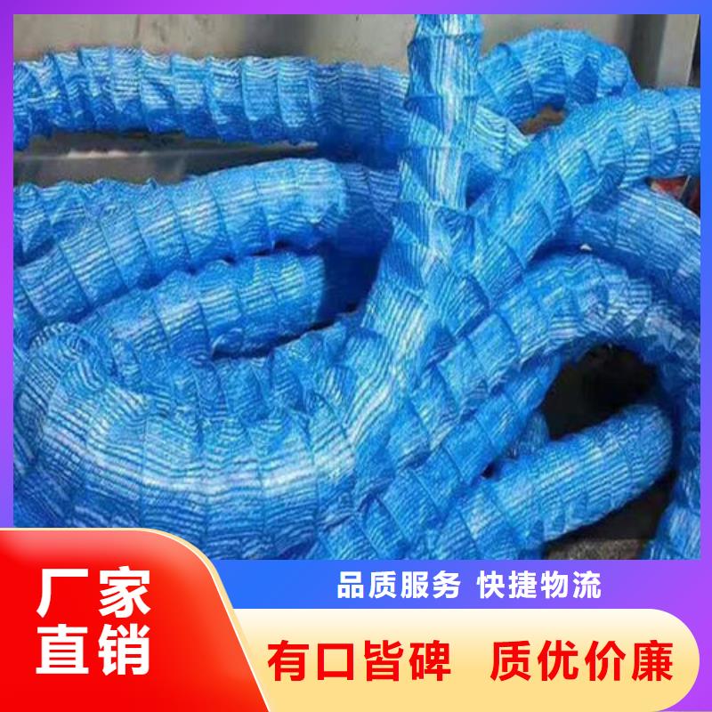 【软式透水管,长丝土工布颜色尺寸款式定制】