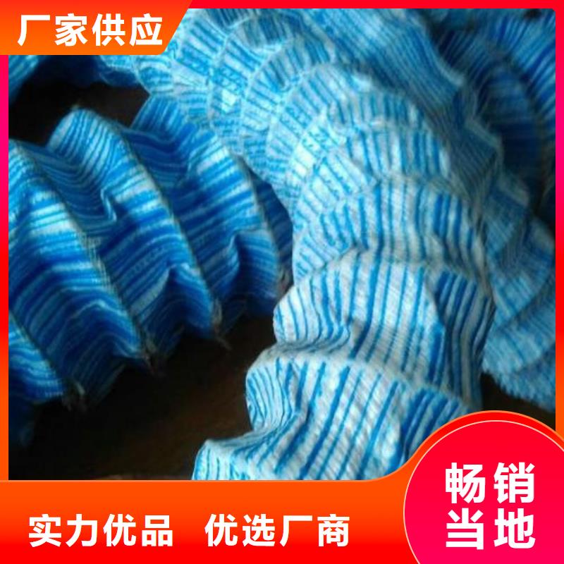 【软式透水管,长丝土工布颜色尺寸款式定制】