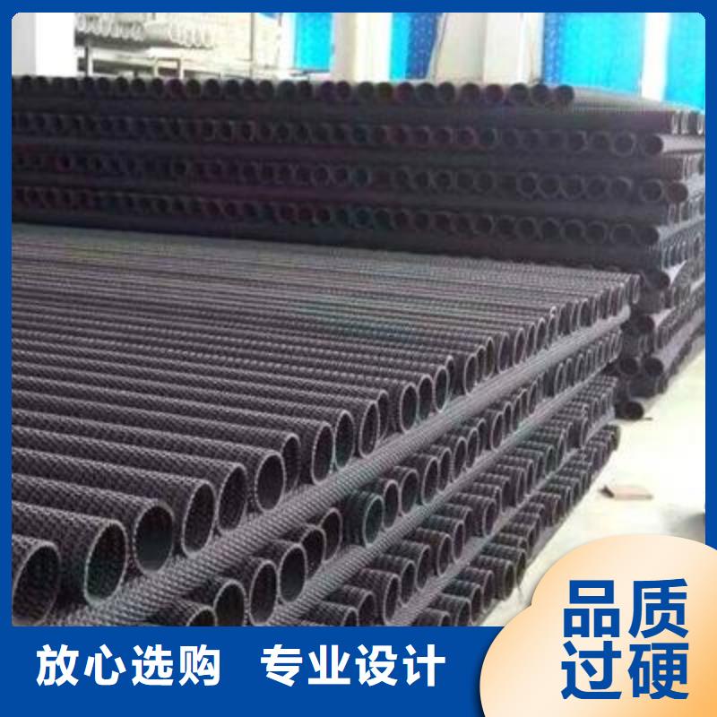 硬式透水管无纺布产地采购