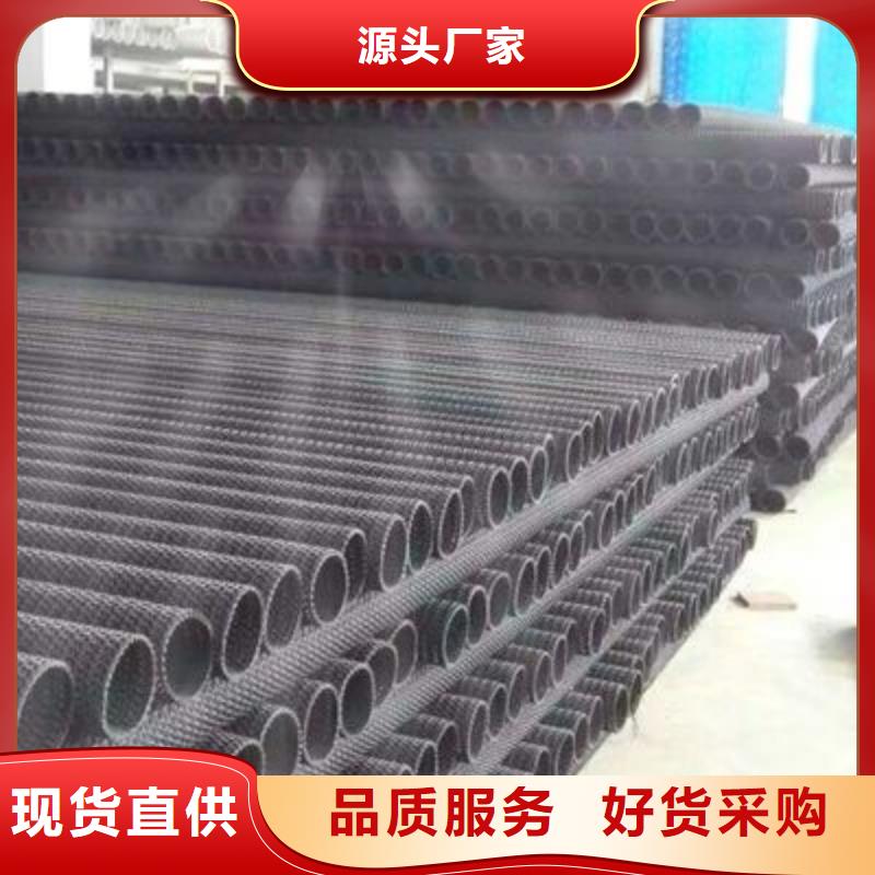 硬式透水管涤纶土工格栅快速物流发货