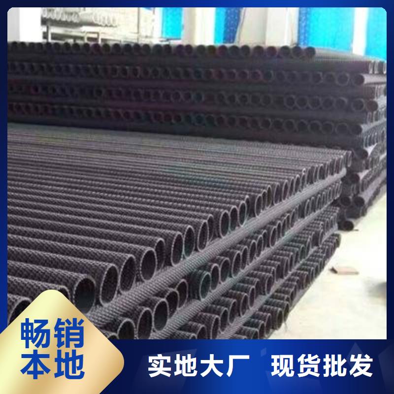 硬式透水管塑料土工滤网技术先进