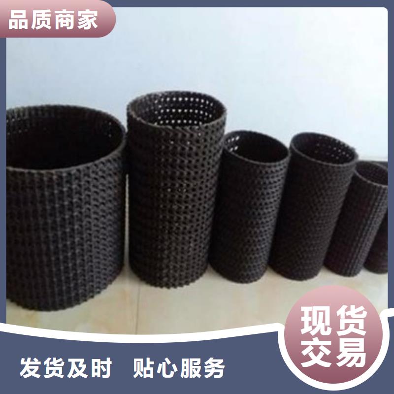 硬式透水管HDPE土工膜精工制作