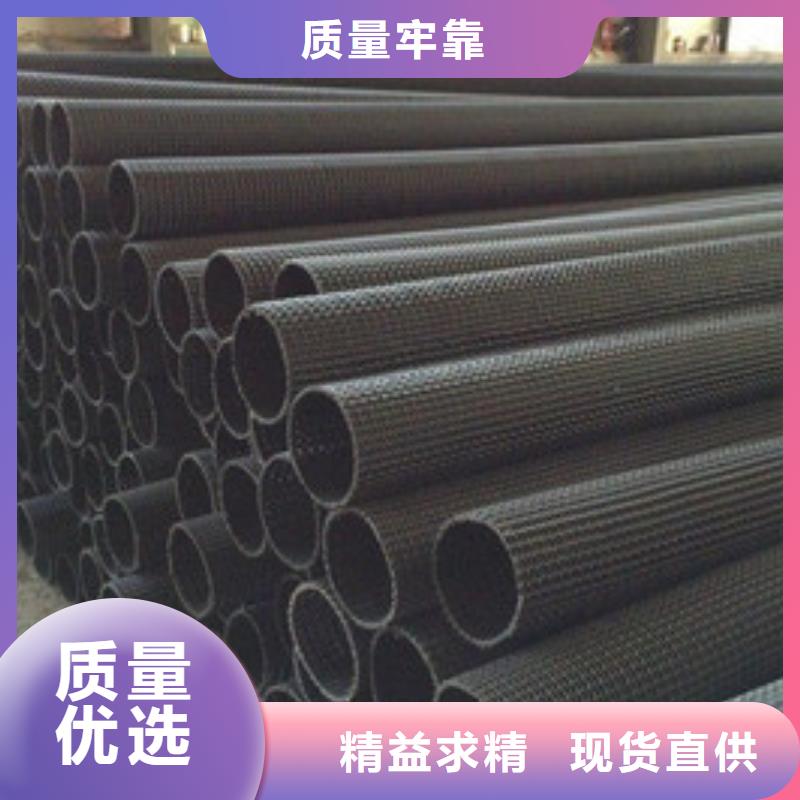 硬式透水管蜂巢格室精工细作品质优良