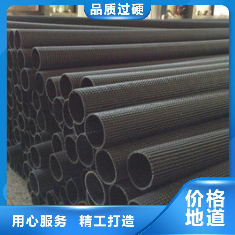 硬式透水管PP焊接土工格栅买的放心安兴用的舒心