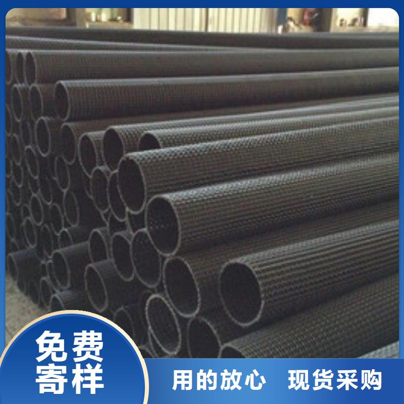 硬式透水管涤纶土工格栅自主研发