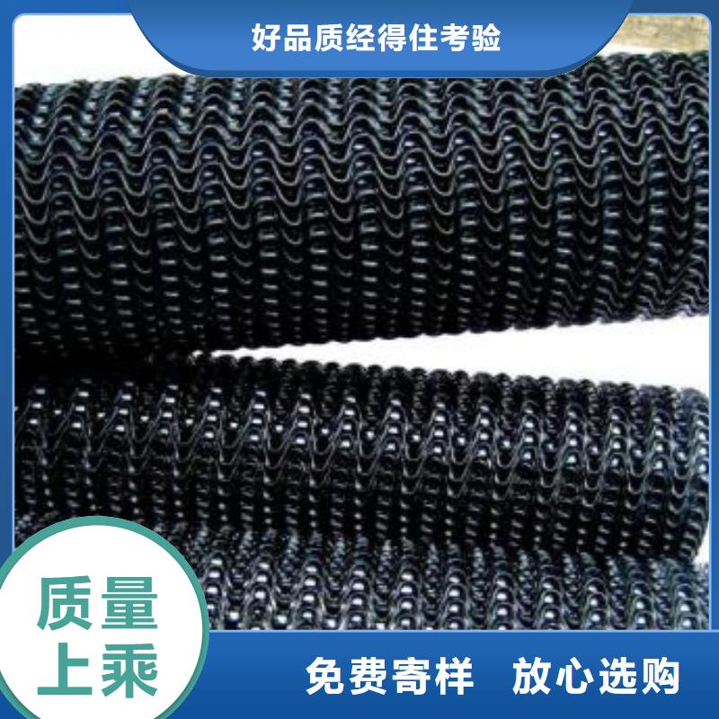 硬式透水管蜂巢格室精工细作品质优良