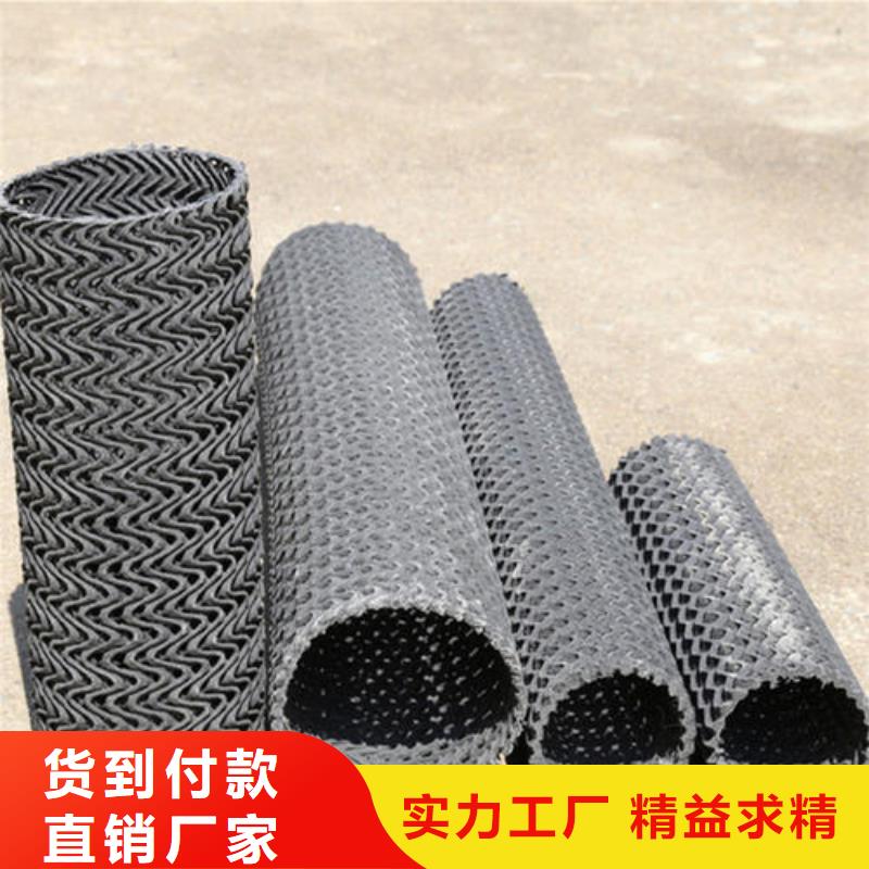 硬式透水管HDPE土工膜精工制作
