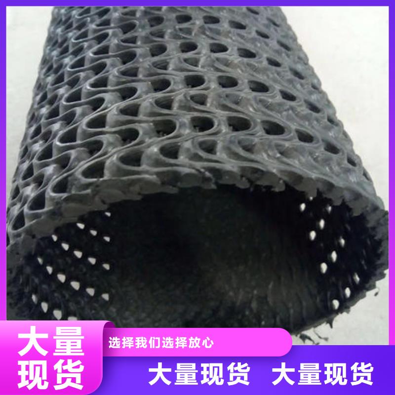硬式透水管HDPE土工膜欢迎来厂考察