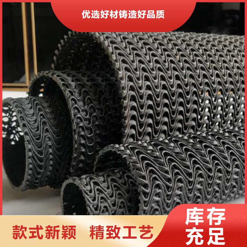 硬式透水管PP焊接土工格栅买的放心安兴用的舒心