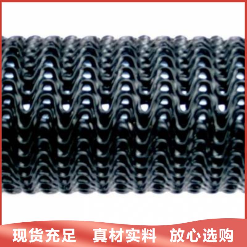 硬式透水管涤纶土工格栅来电咨询