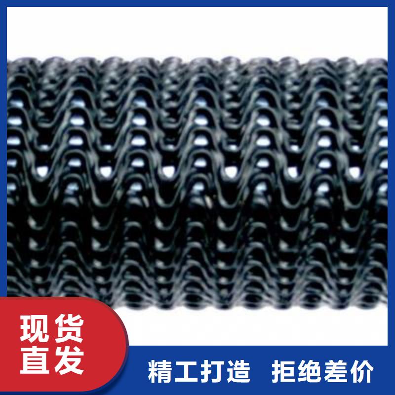 硬式透水管HDPE土工膜精工制作