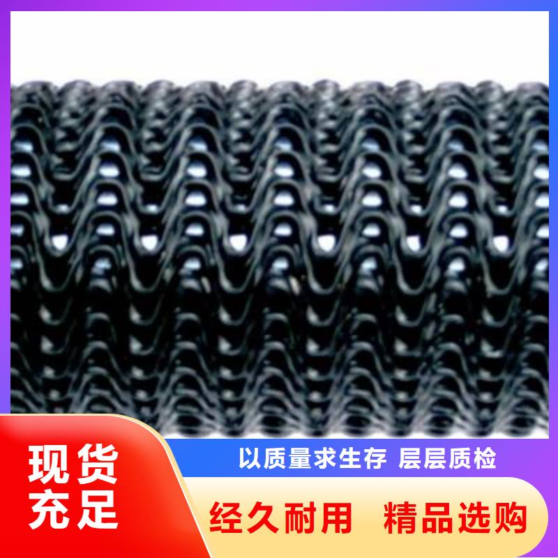 硬式透水管塑料土工滤网技术先进
