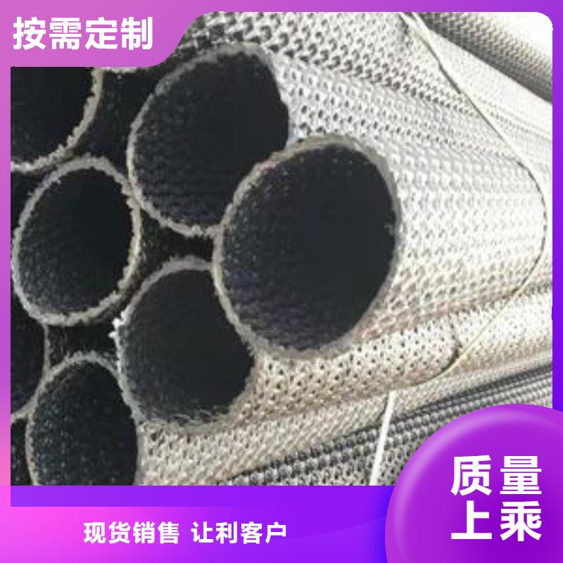 硬式透水管_土工布快速物流发货