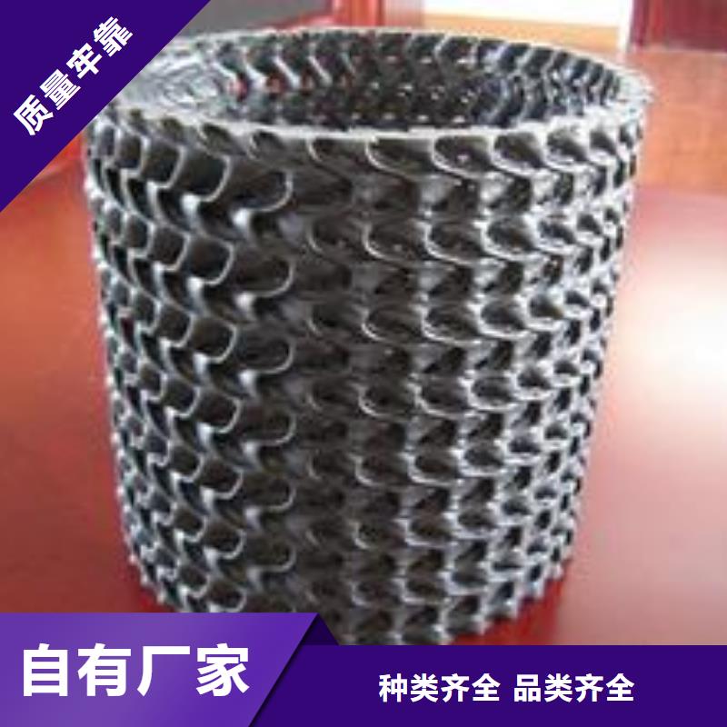 硬式透水管,塑料土工滤网厂家售后完善
