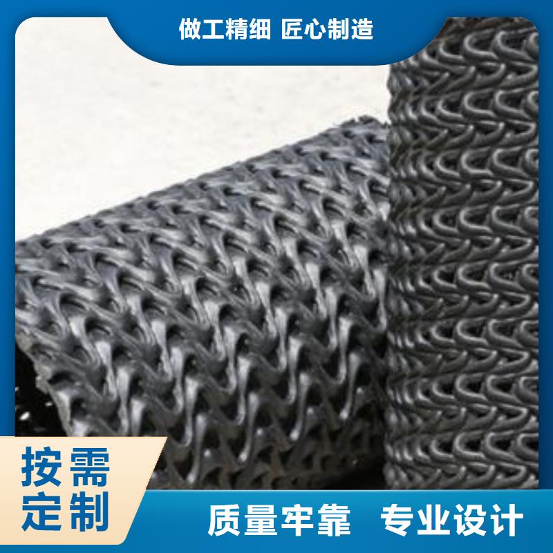 【硬式透水管-双向塑料土工格栅低价货源】