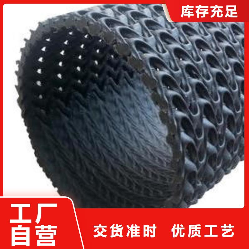 硬式透水管_【蜂巢格室】一手价格