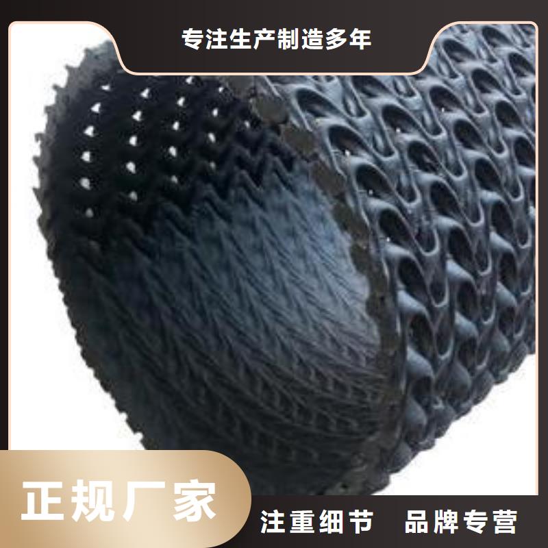 硬式透水管涤纶土工格栅来电咨询