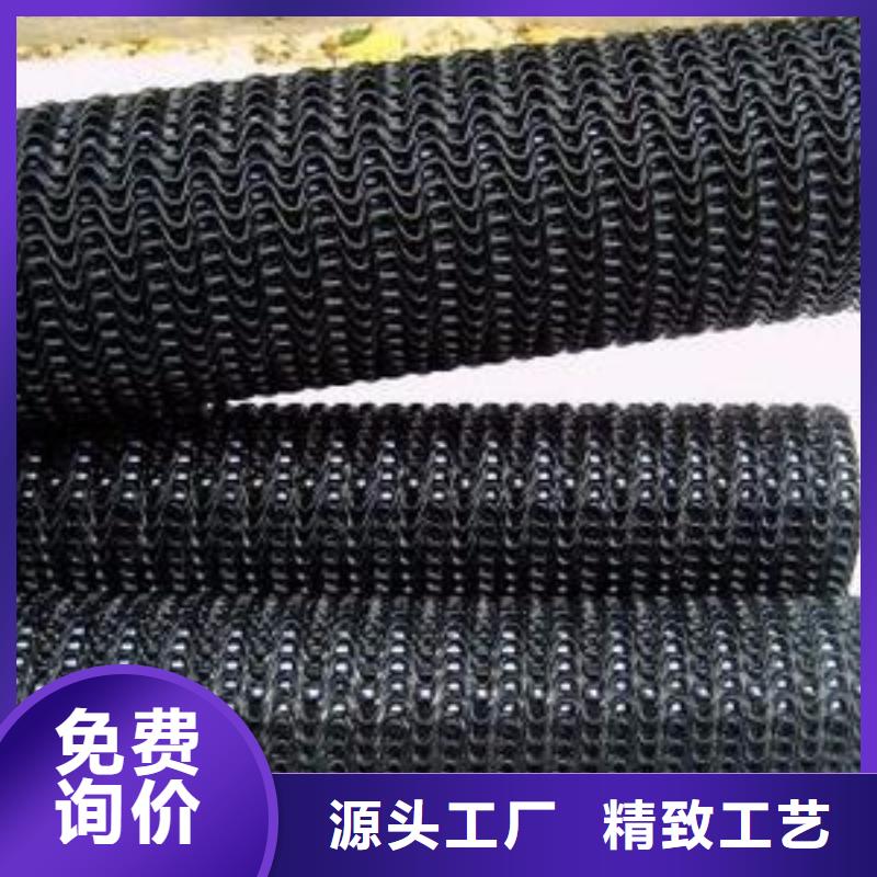 硬式透水管,蜂巢格室实力公司
