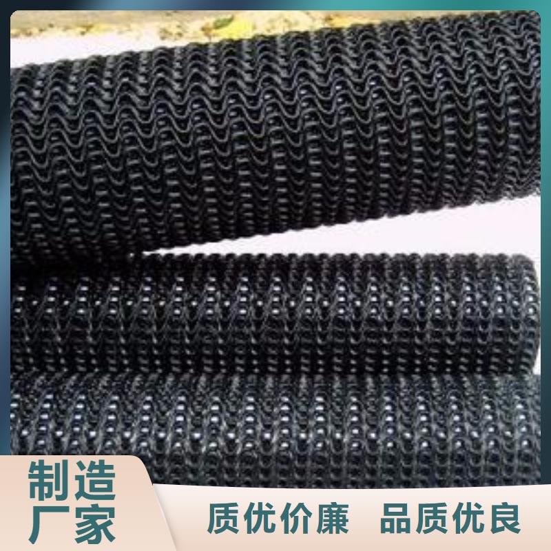 【硬式透水管】单向塑料土工格栅工艺成熟