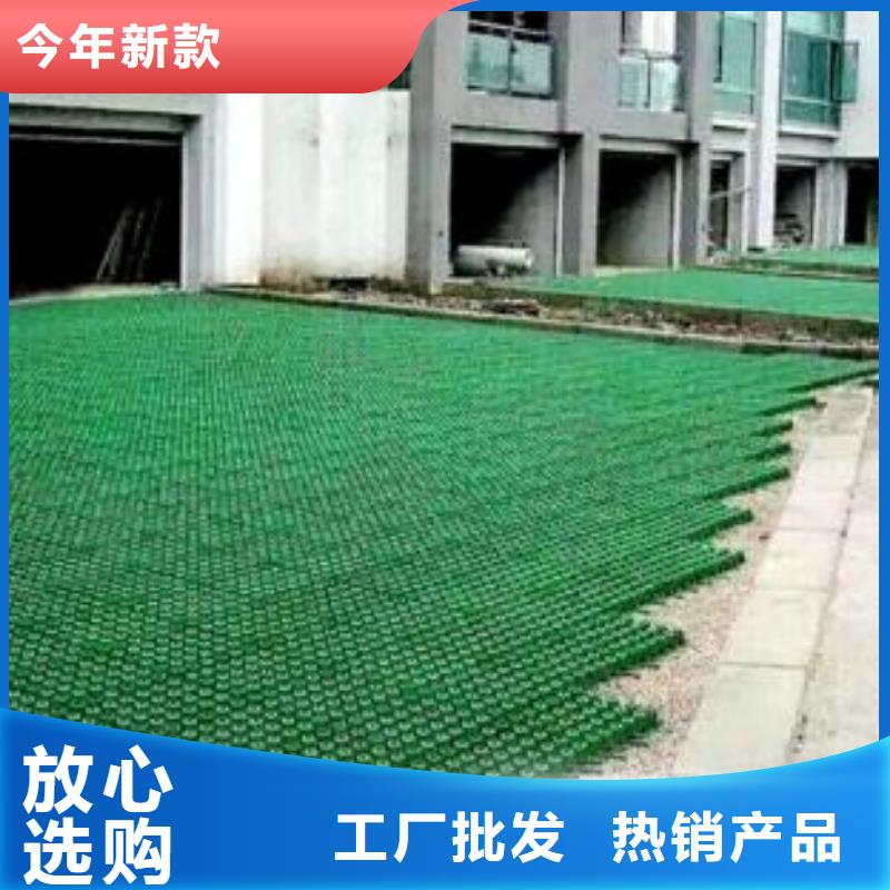 植草格TPO防水卷材拒绝中间商