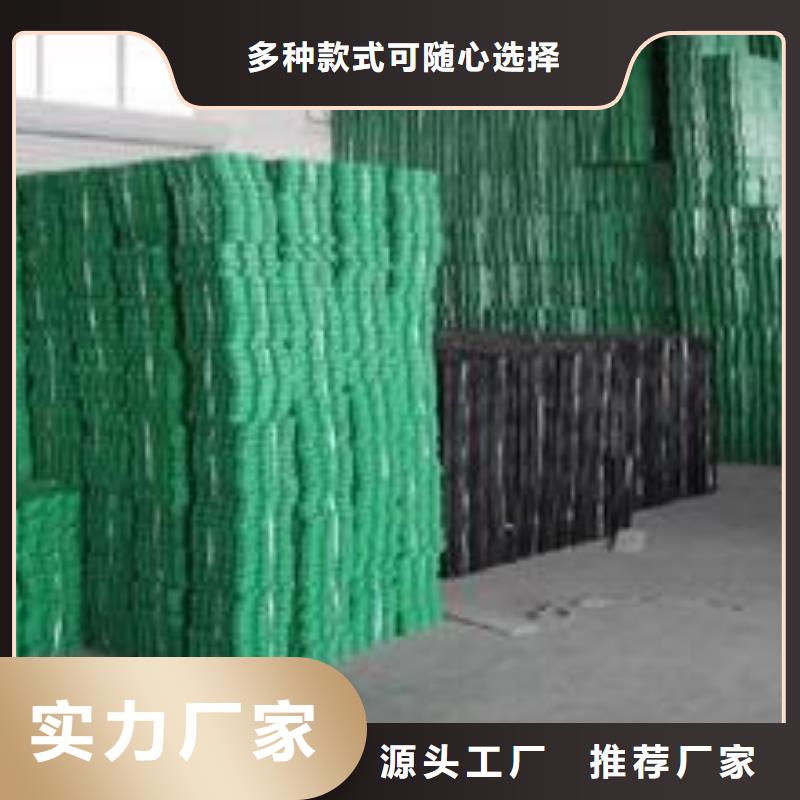 植草格保温土工布细节决定成败