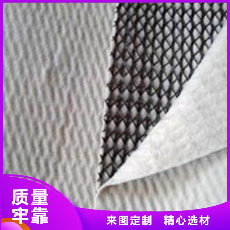 三维复合排水网_保温土工布优选厂商
