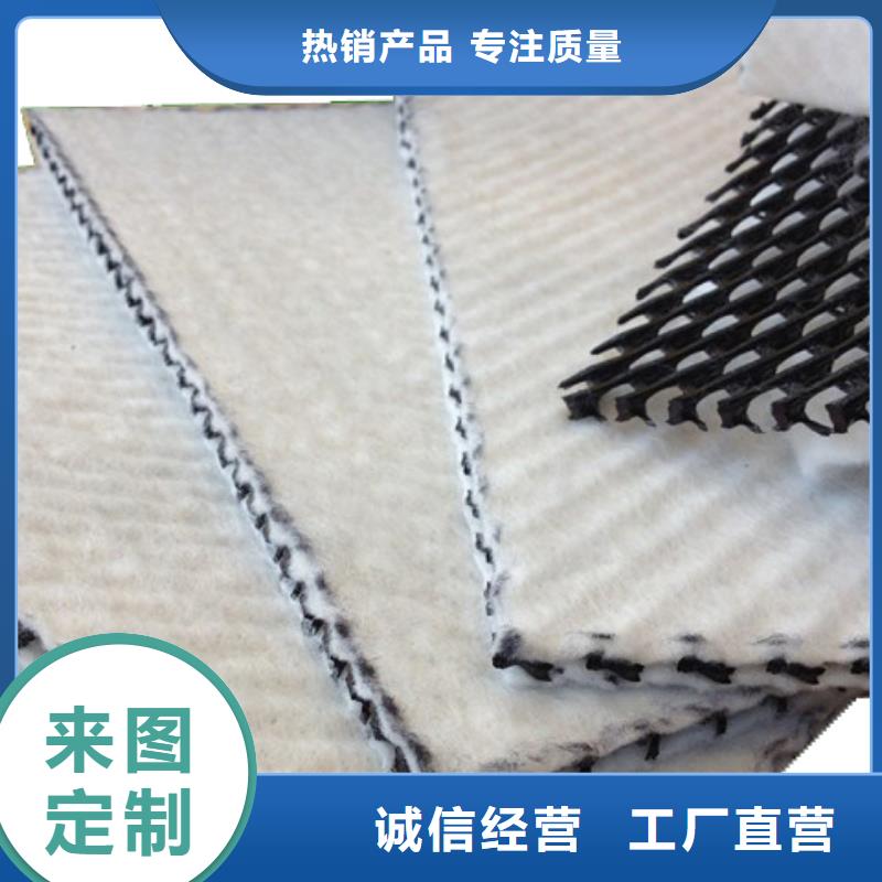 三维复合排水网_HDPE土工膜常年供应