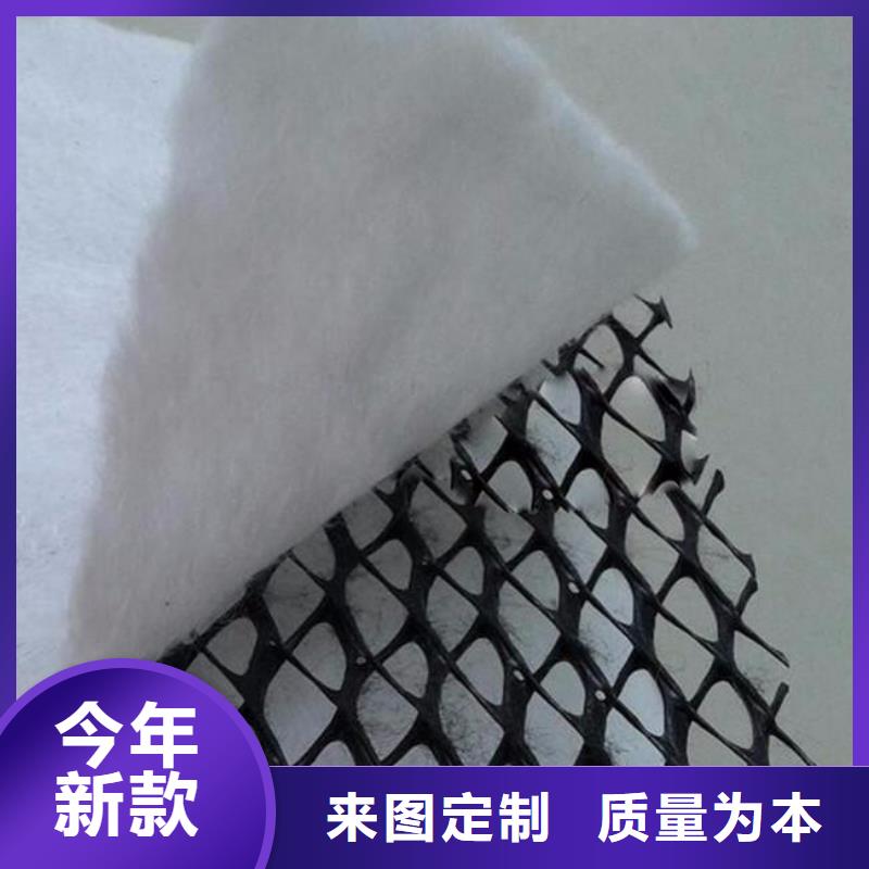 三维复合排水网防渗土工膜快速报价