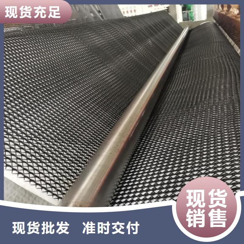 三维复合排水网长丝土工布诚信可靠