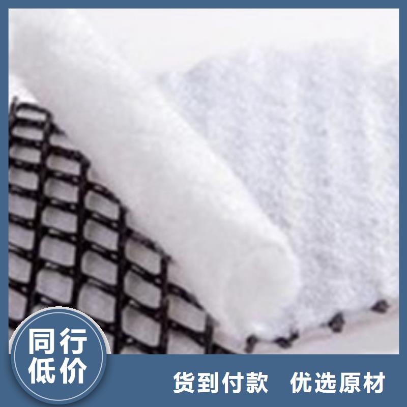 三维复合排水网_保温土工布优选厂商
