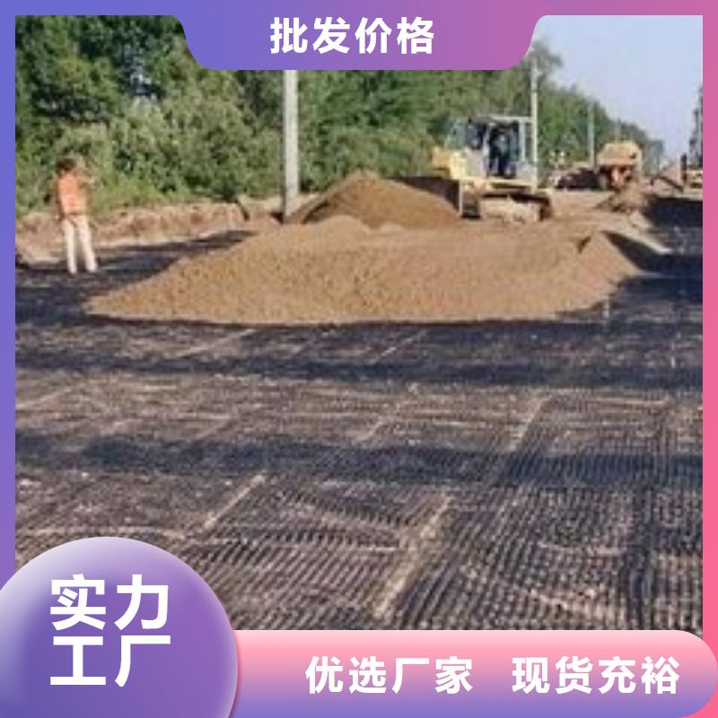 pp焊接土工格栅无纺布卓越品质保障