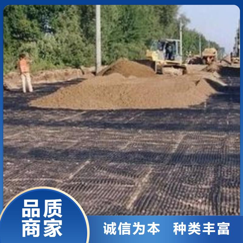 pp焊接土工格栅TPO防水卷材使用方法