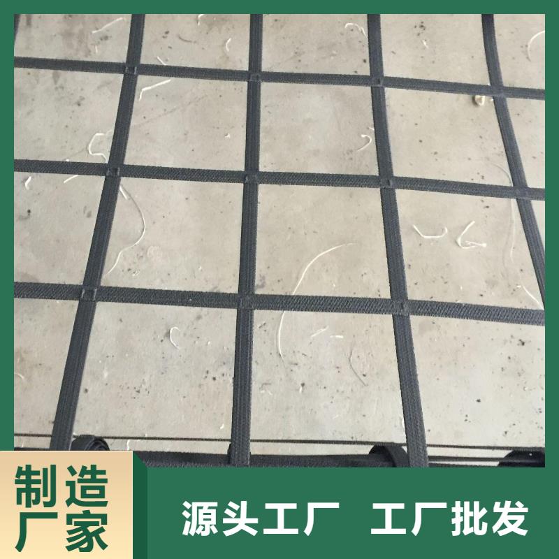 pp焊接土工格栅,三维复合排水网实力才是硬道理
