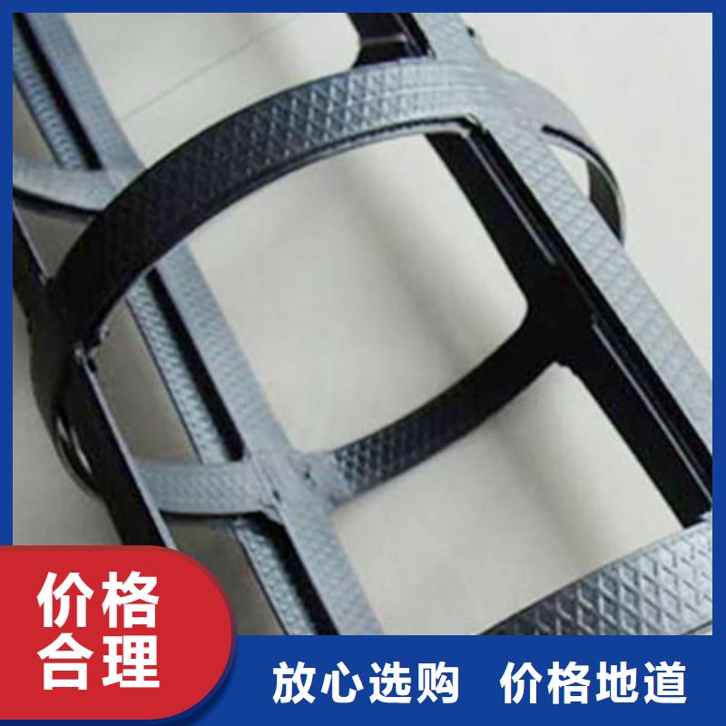 pp焊接土工格栅-三维土工网垫厂家实力大