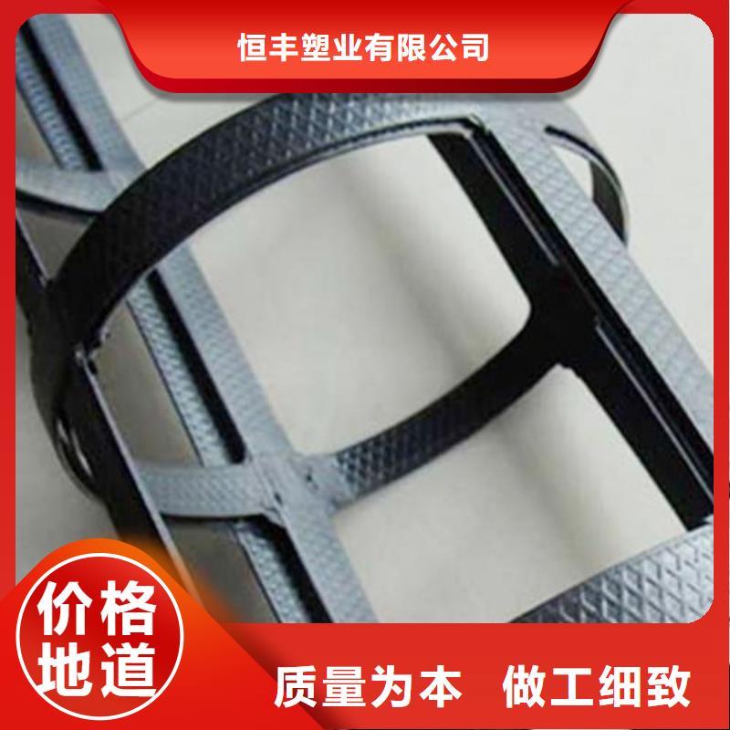 pp焊接土工格栅TPO防水卷材使用方法