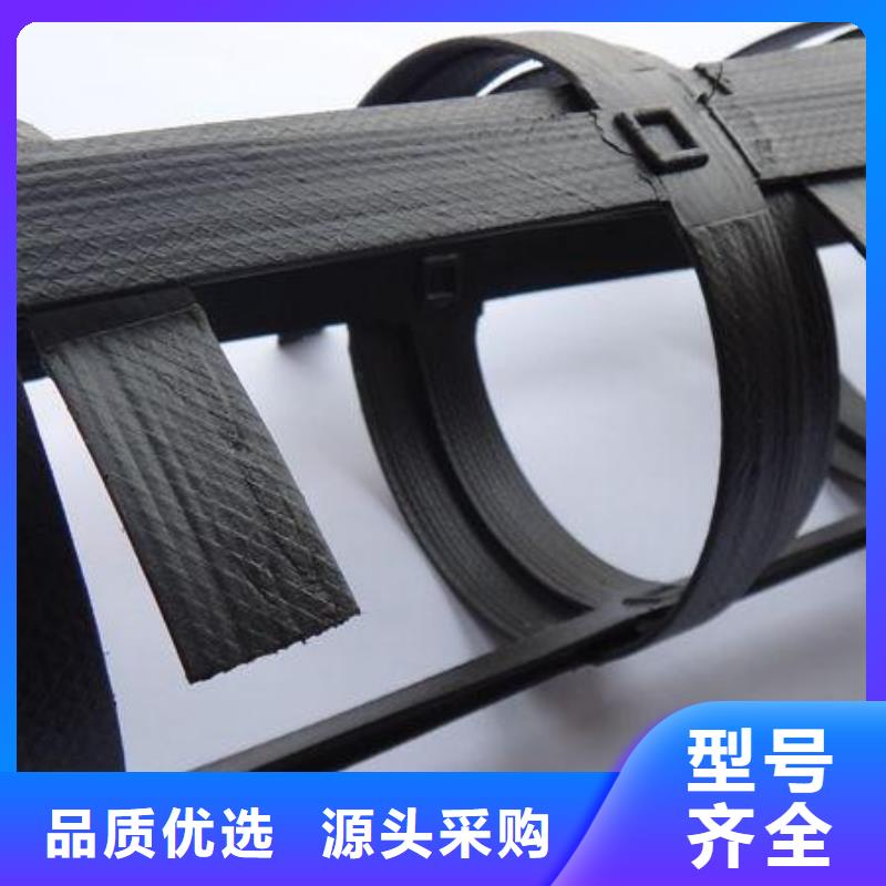 pp焊接土工格栅【软式透水管】严选材质