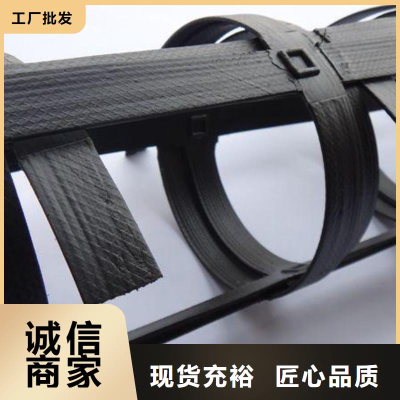 pp焊接土工格栅-PP焊接土工格栅支持批发零售