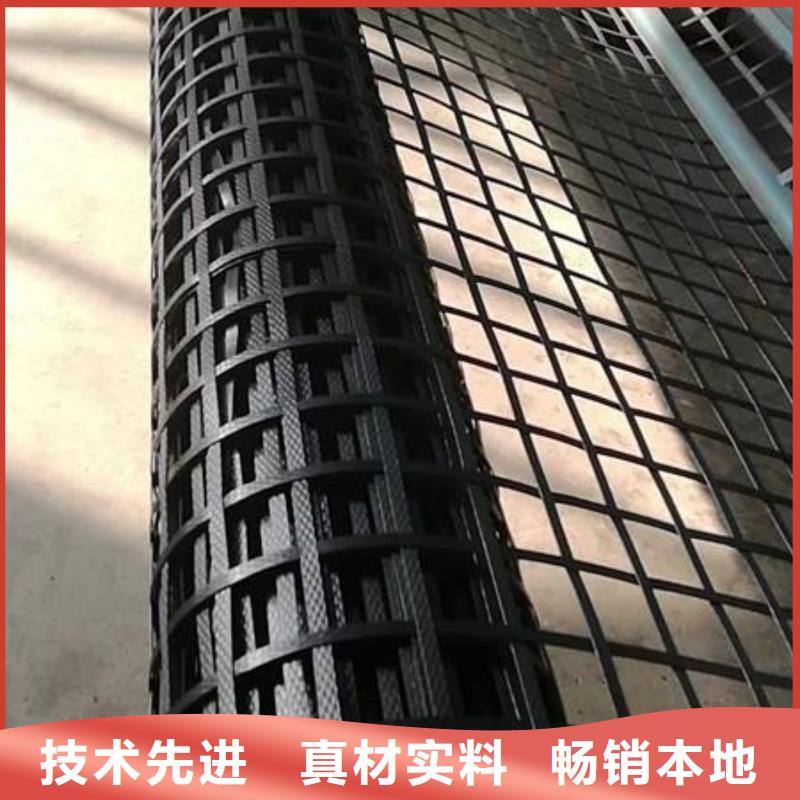 pp焊接土工格栅-软式透水管厂家货源稳定